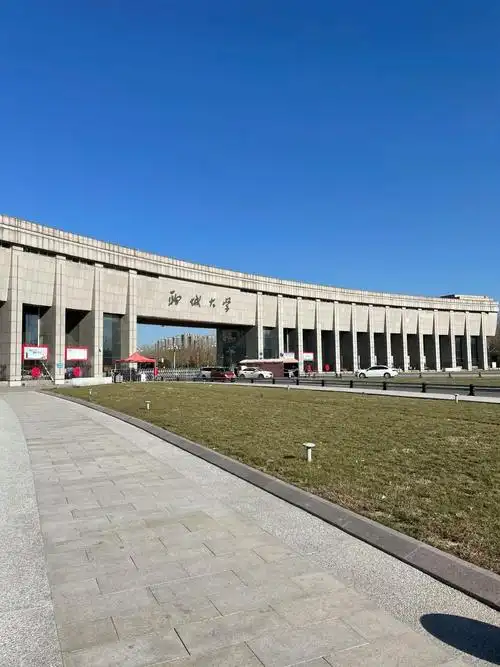 聊城大学 校园