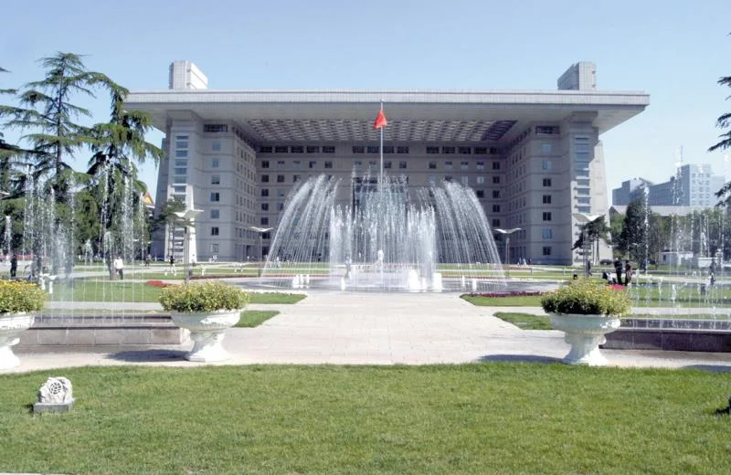 北京师范大学 校园