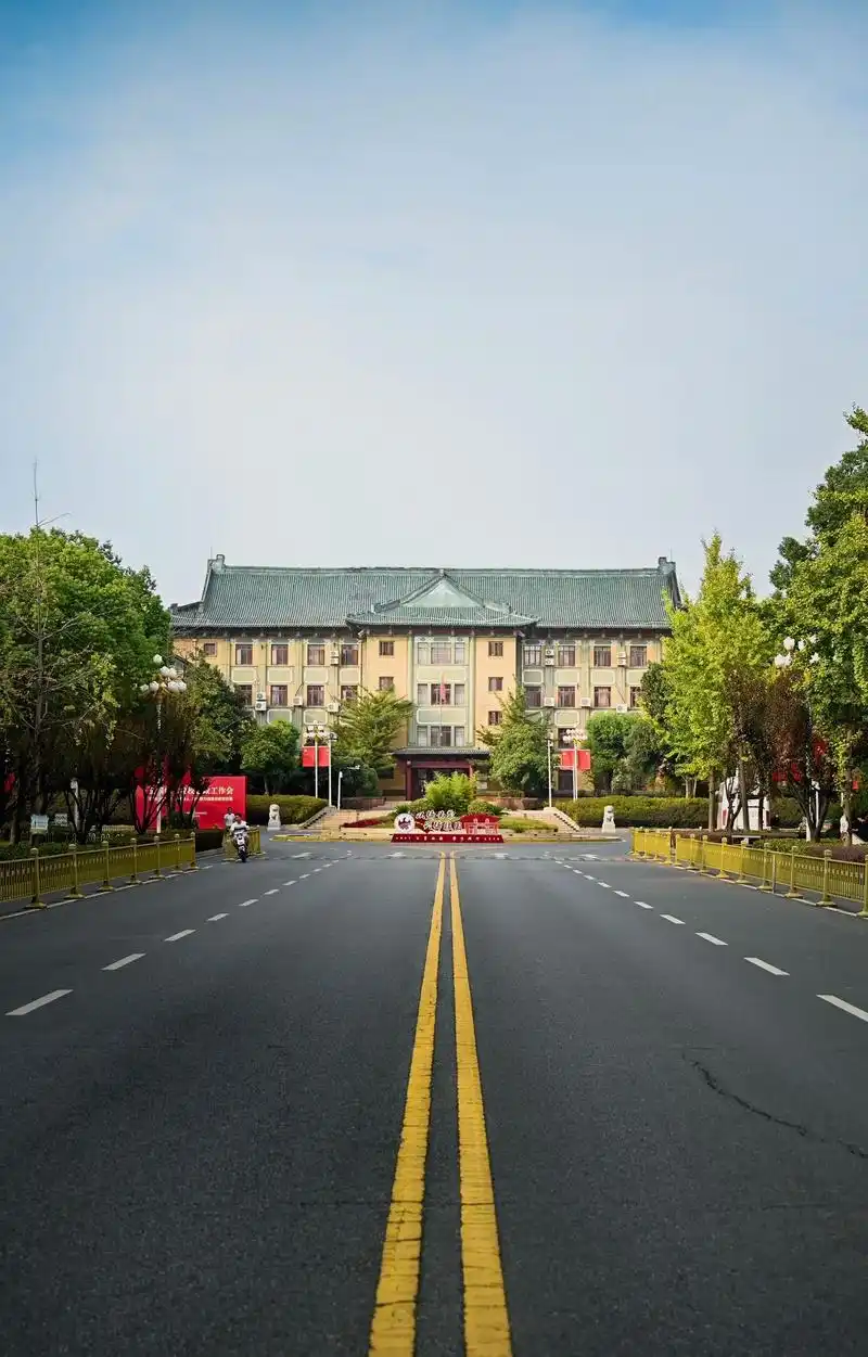 武汉体育学院 校园