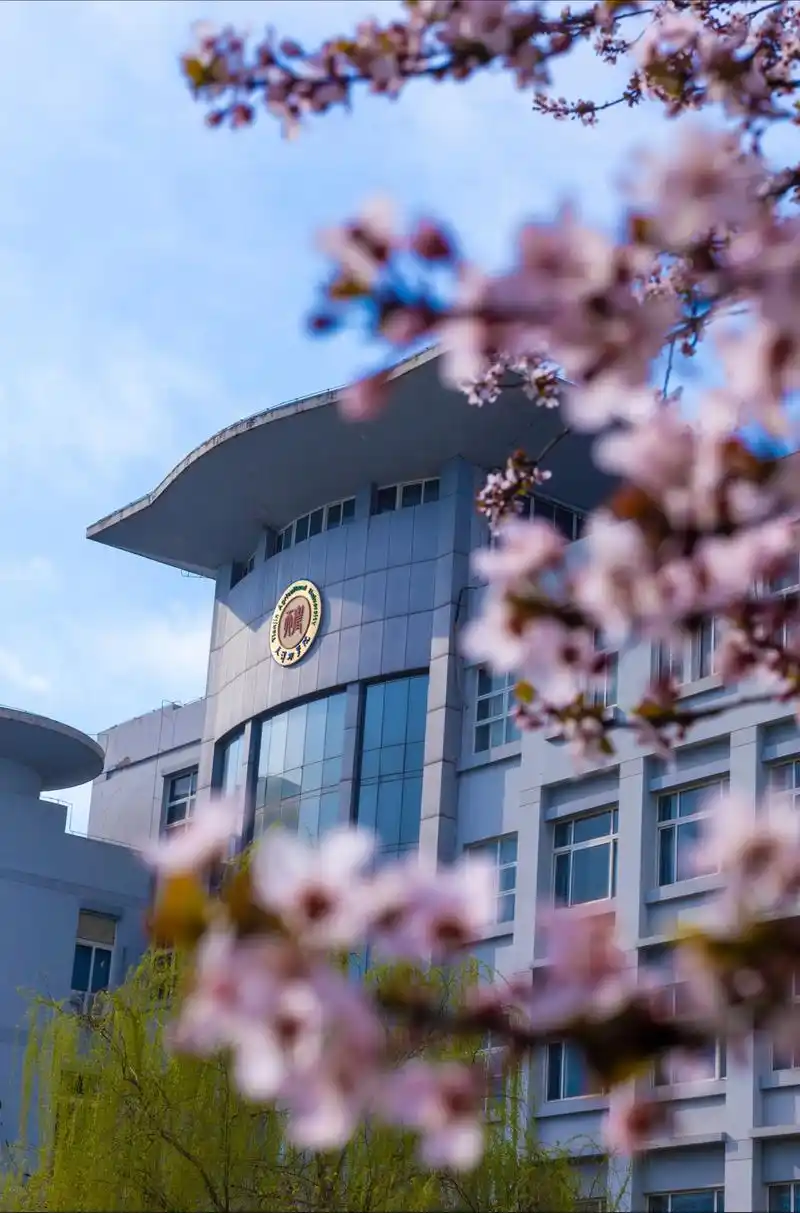 天津农学院
