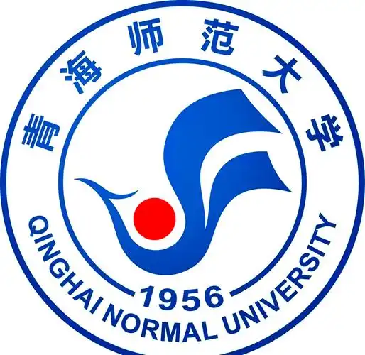 青海师范大学 校园