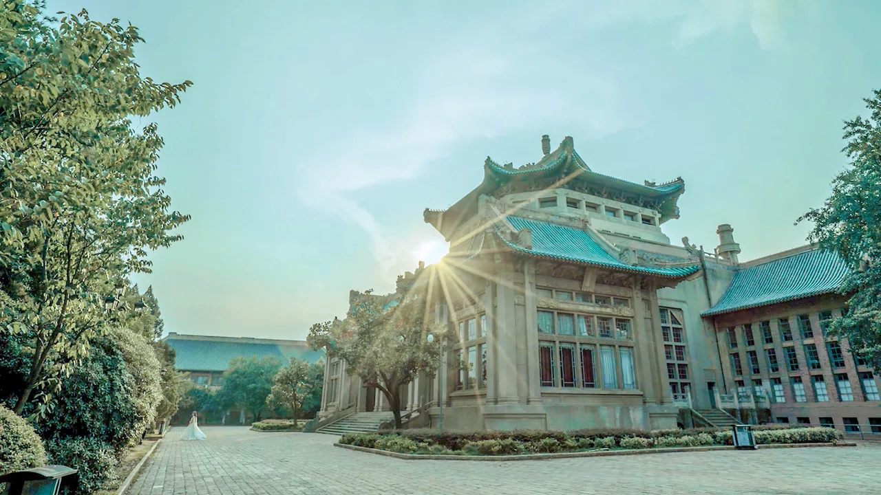 武汉大学 校园