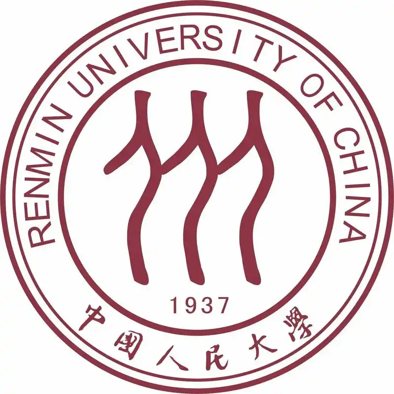 中国人民大学 校园
