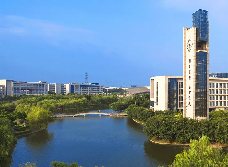 广州大学 校园