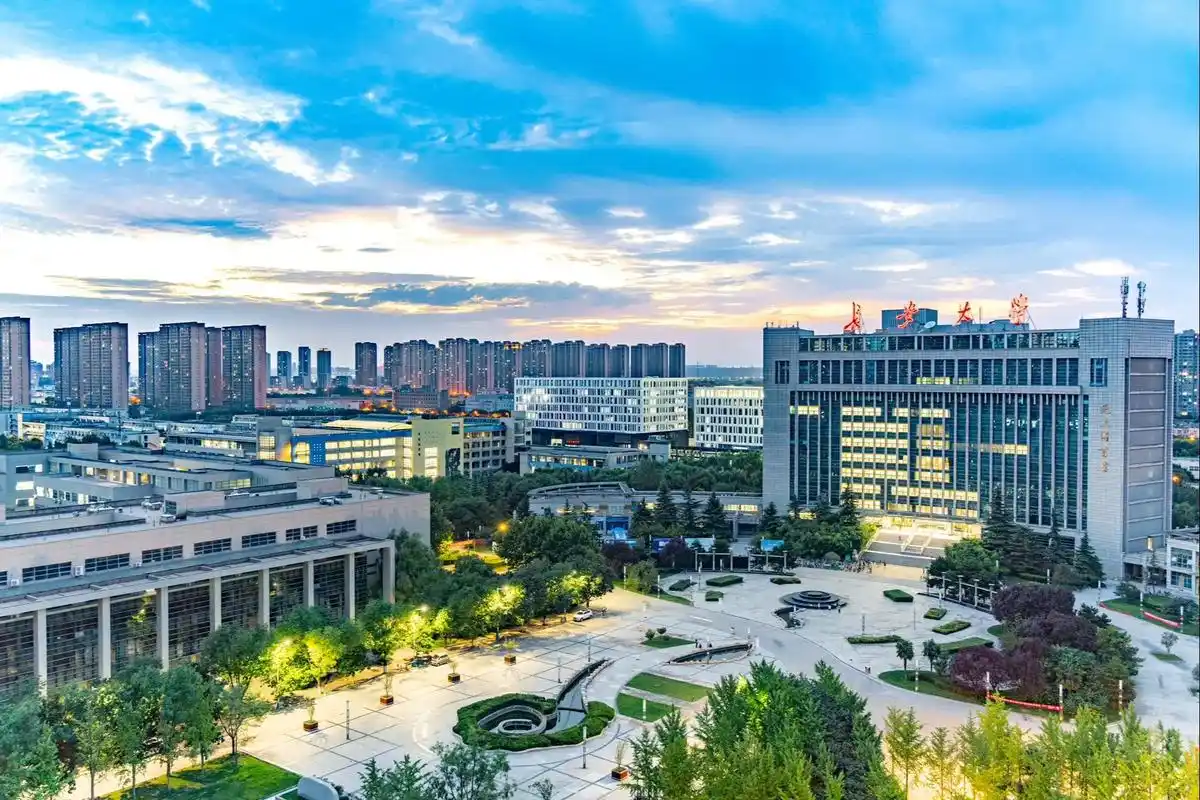 长安大学