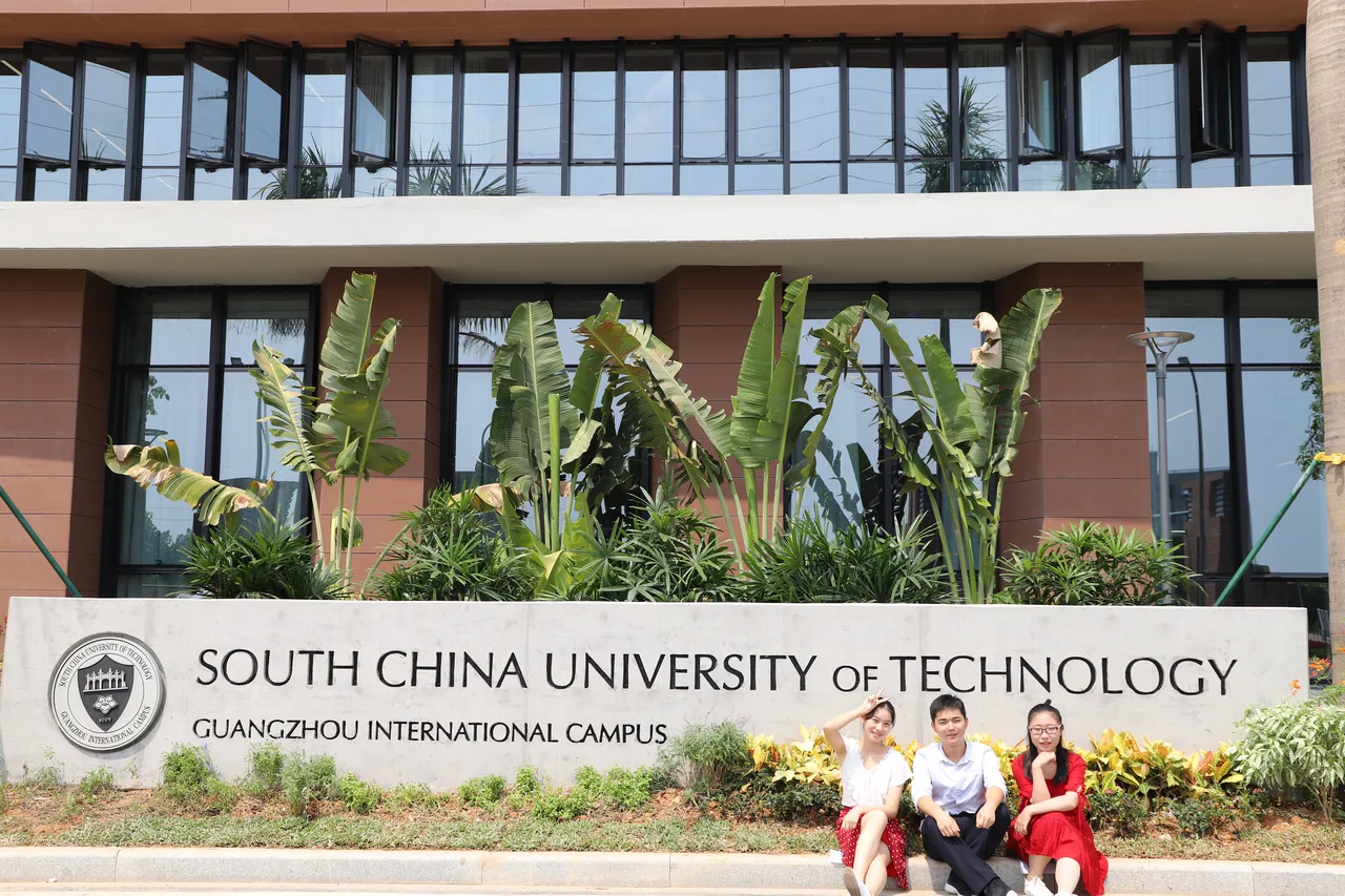 华南理工大学 校园