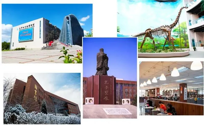 沈阳师范大学