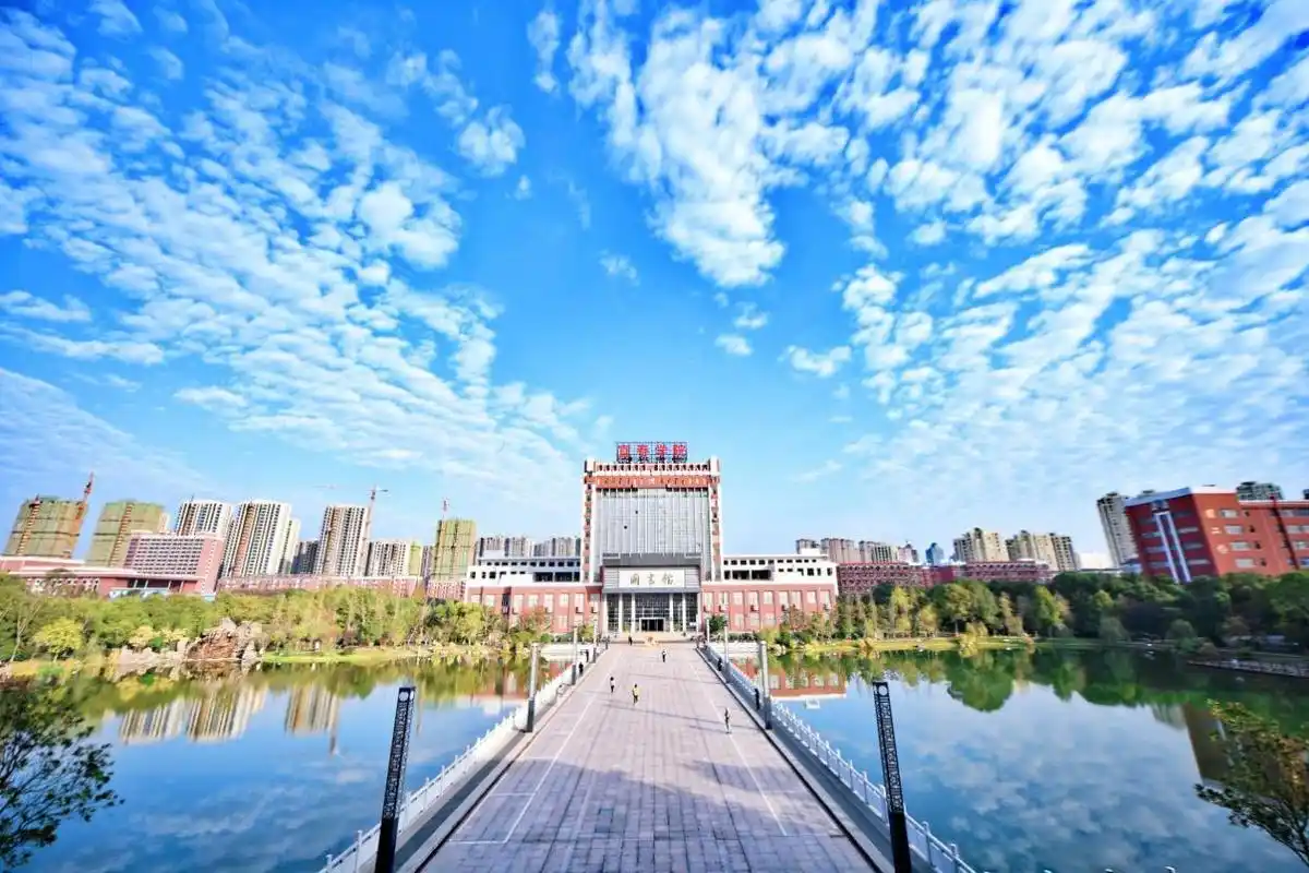 宜春学院 校园