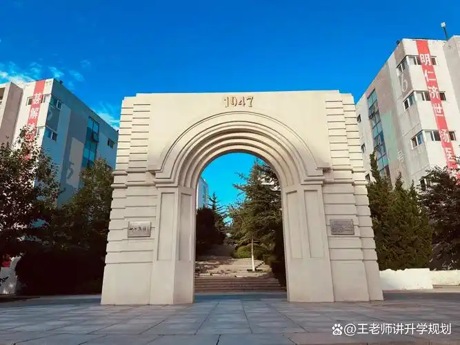 大连医科大学 校园