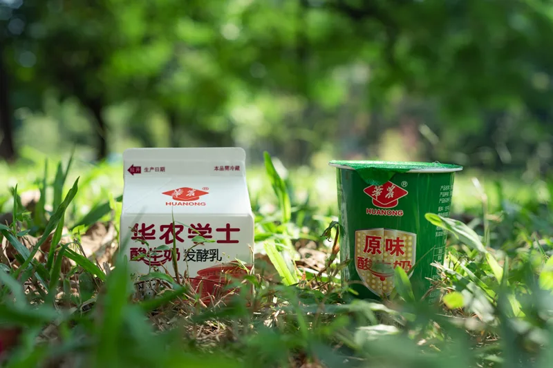 华南农业大学 校园