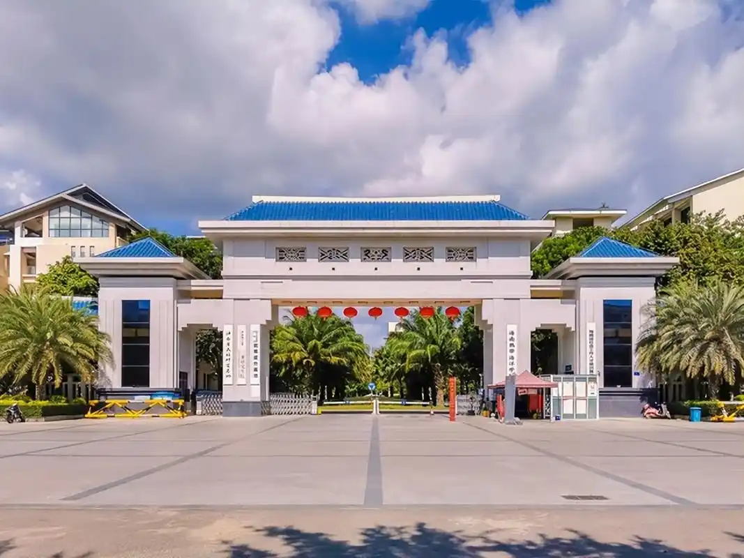 昆明医科大学 校园