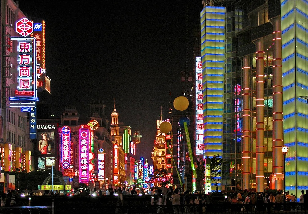 上海市