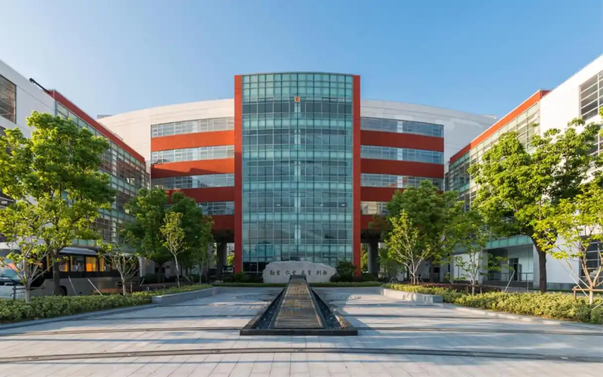 上海中医药大学外国留学生(全英语授课)专业奖学金