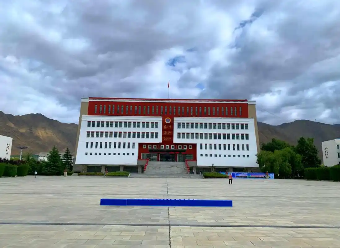 西藏大学 校园