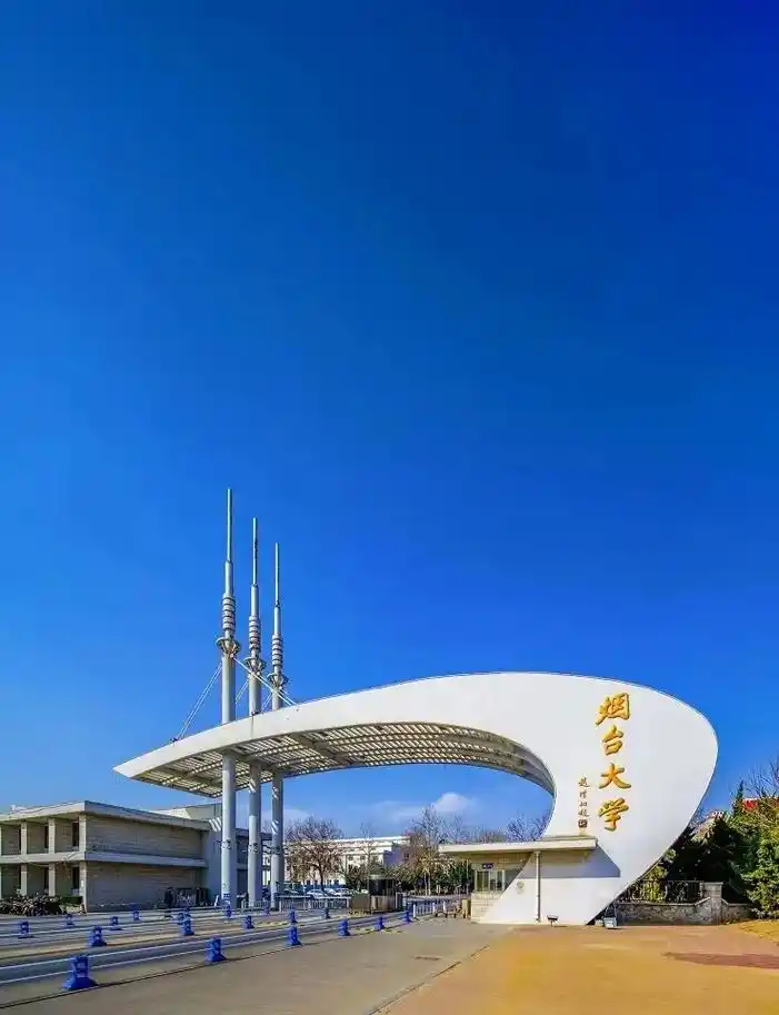烟台大学 校园