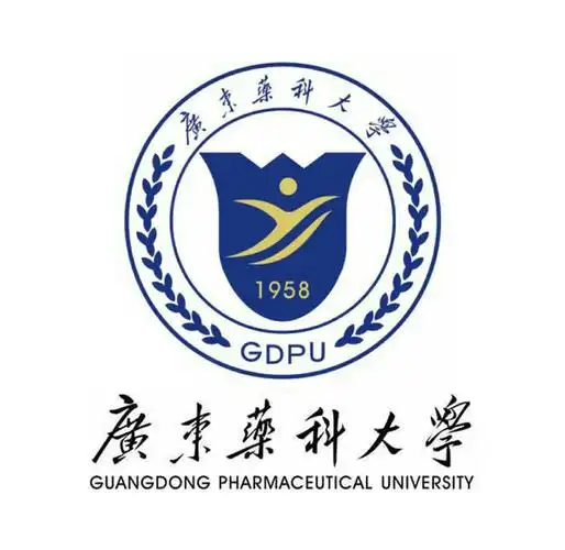 广东药科大学