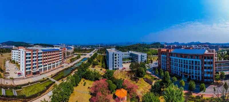 桂林理工大学 校园