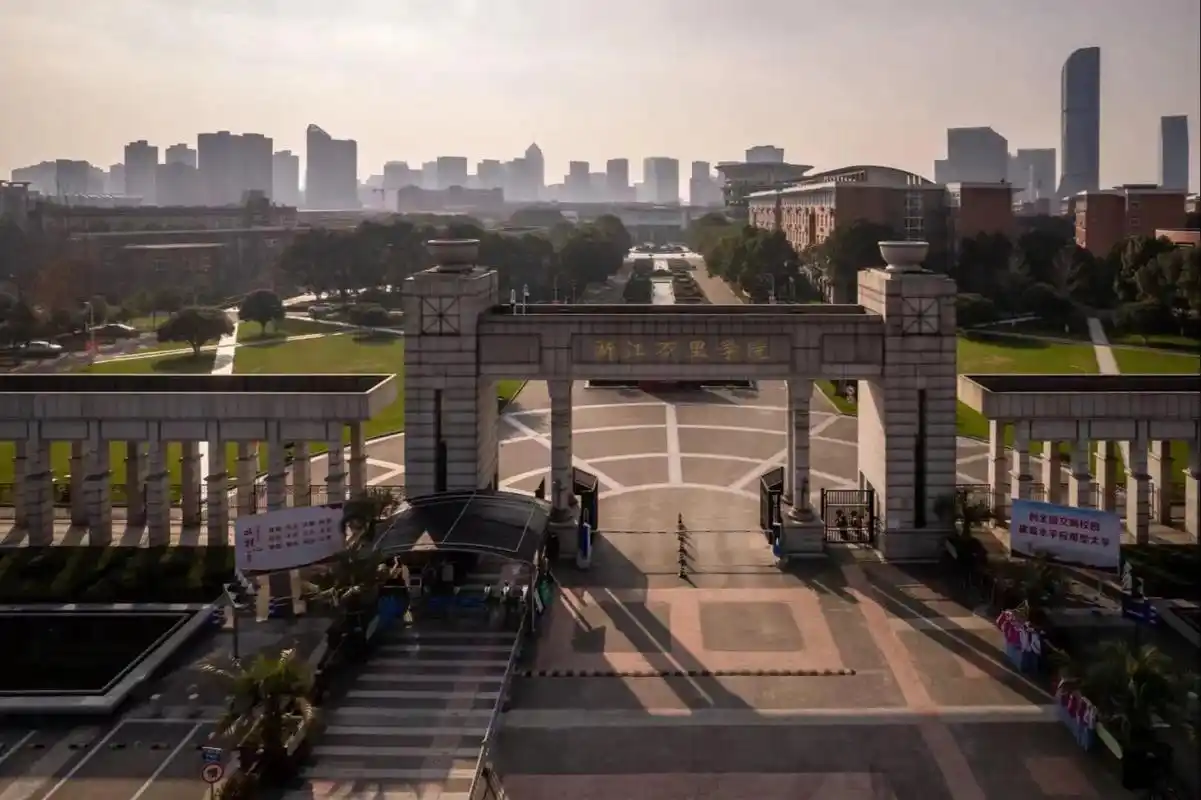 浙江万里学院 校园