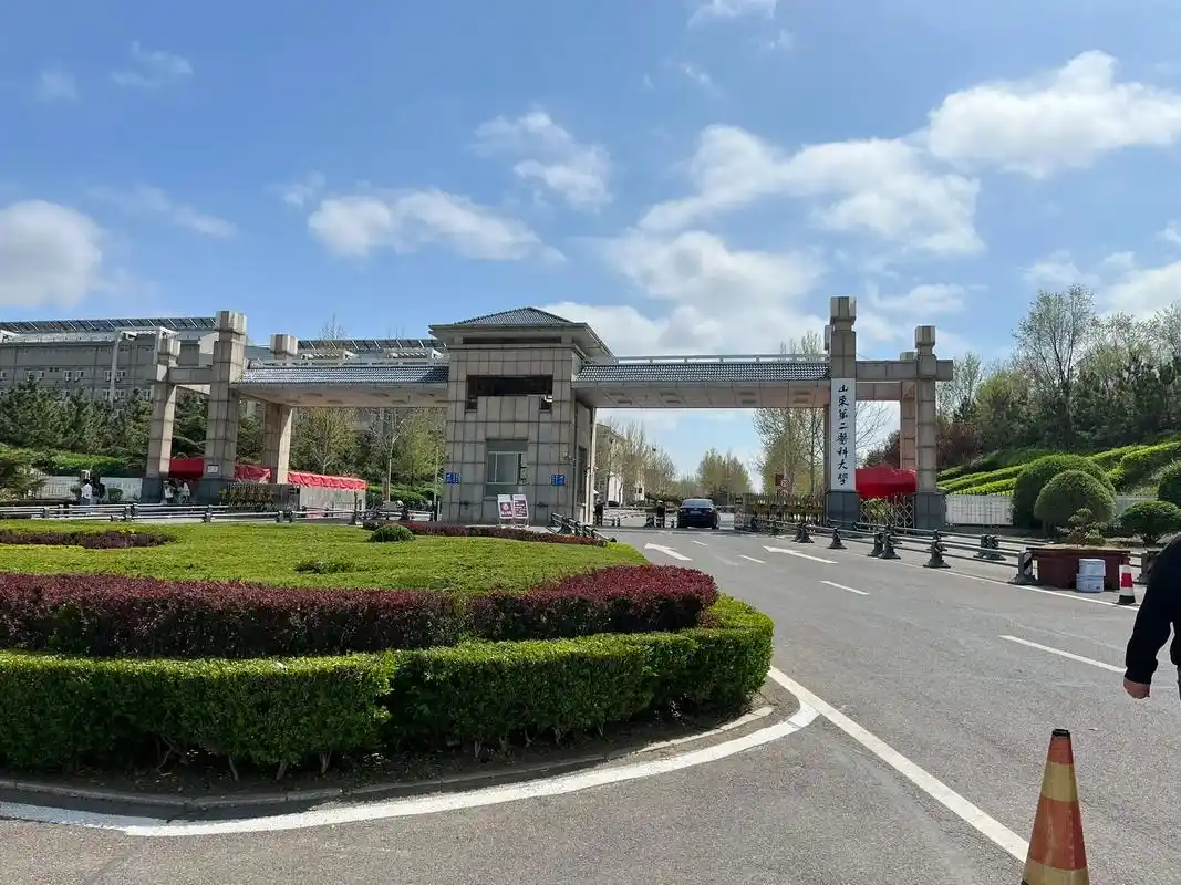 山东第二医科大学 校园