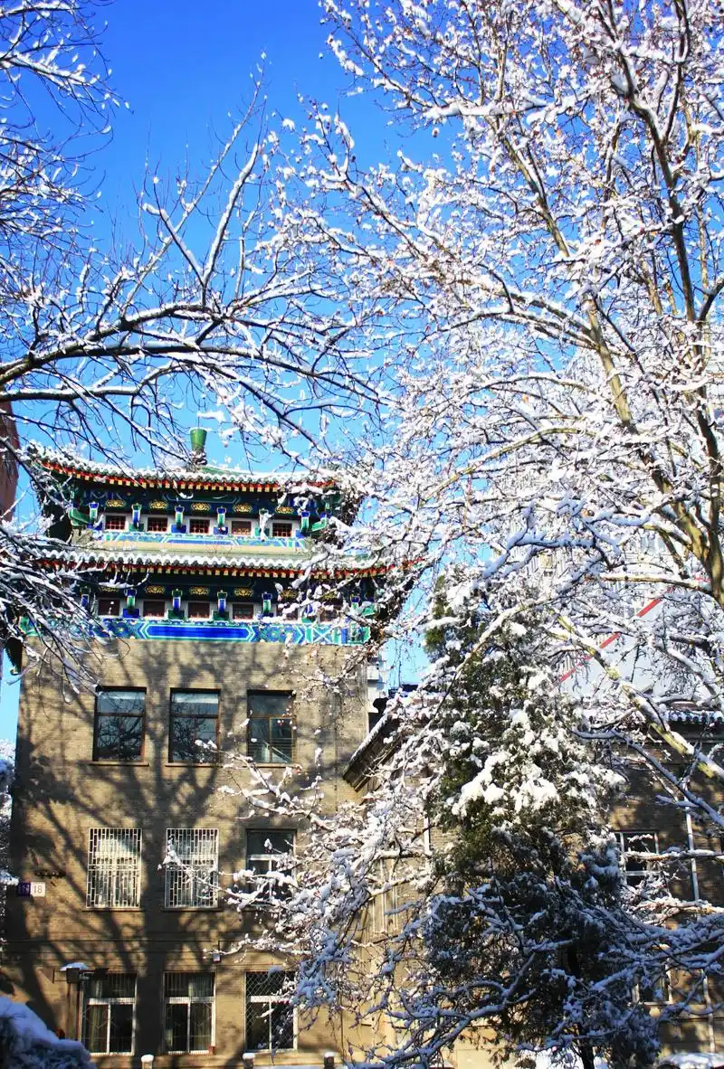 中央民族大学 校园