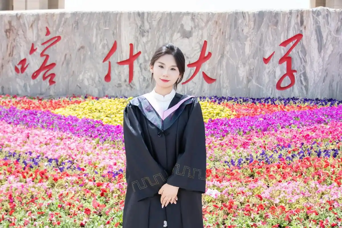 喀什大学 校园