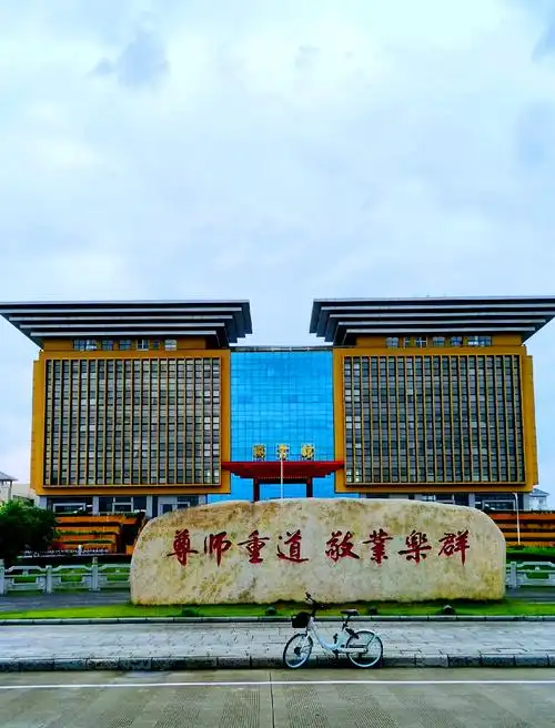 广西师范大学 校园