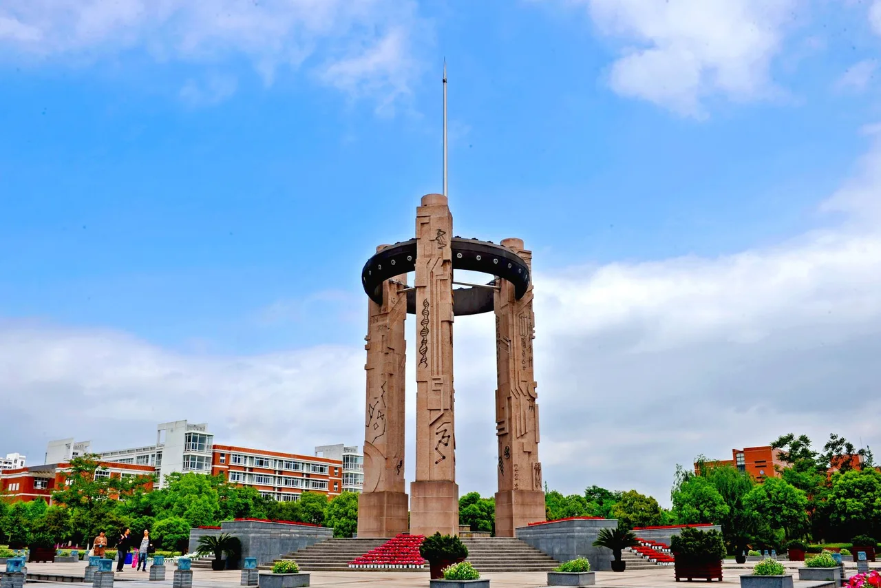 杭州电子科技大学 校园