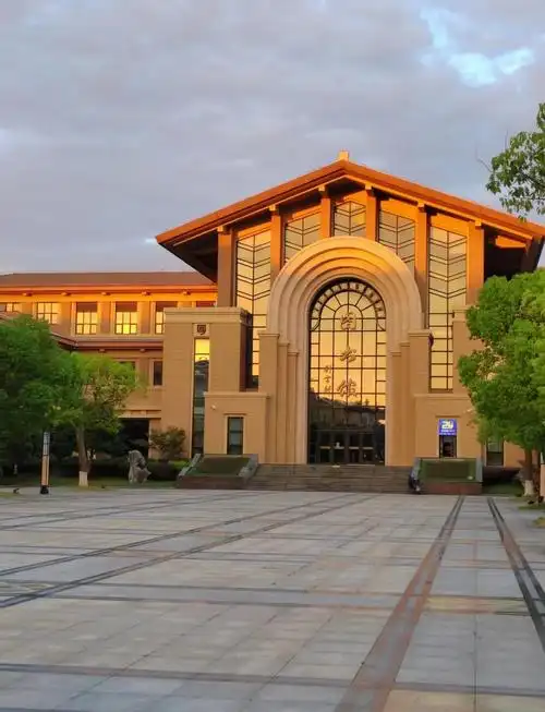 上海政法学院