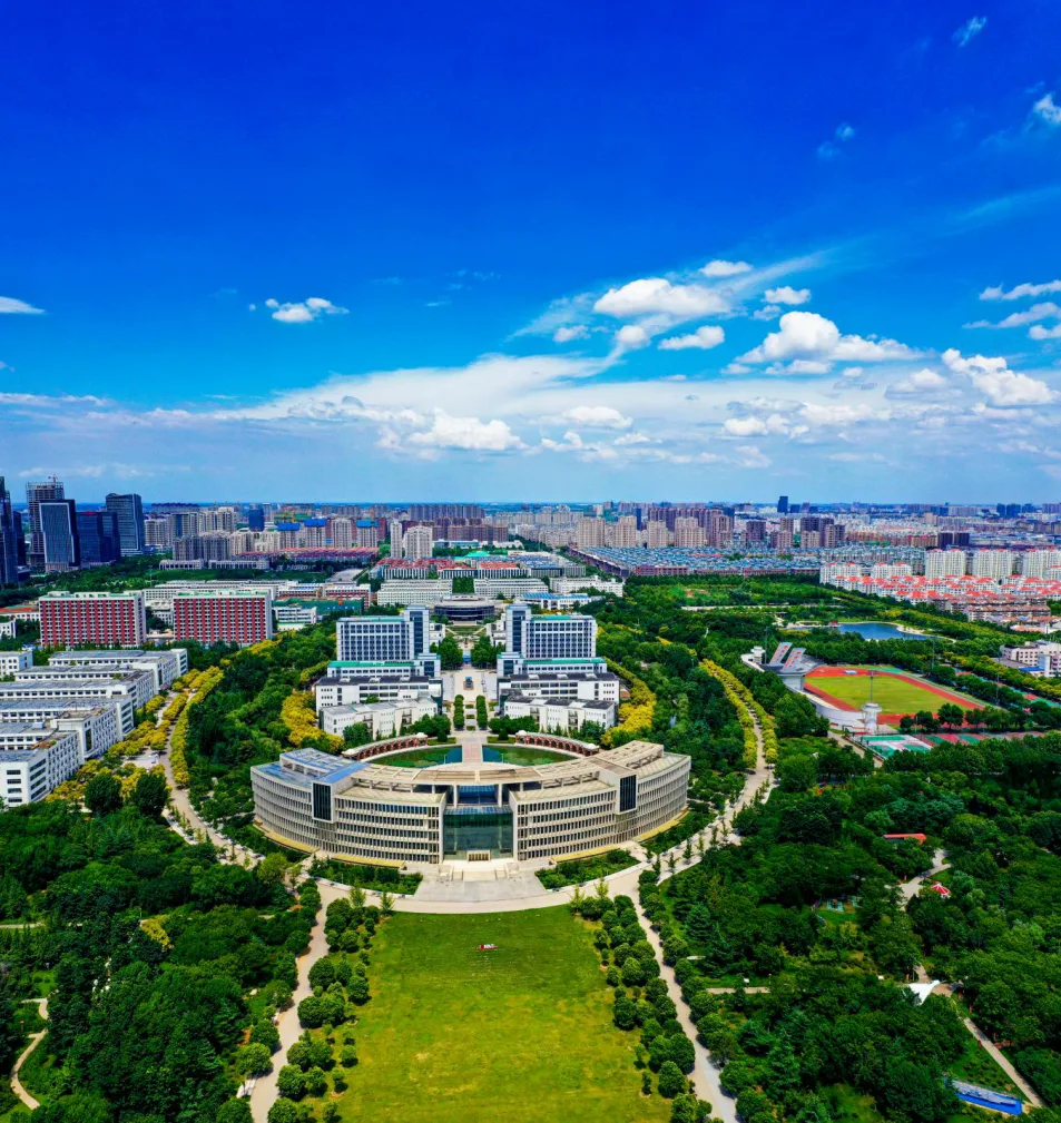 山东理工大学