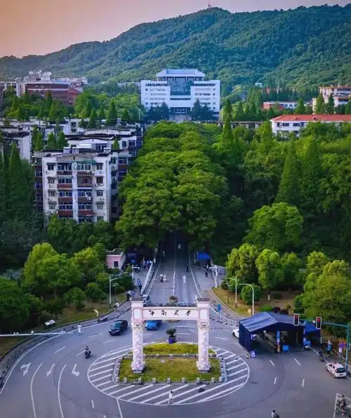 中南大学 校园