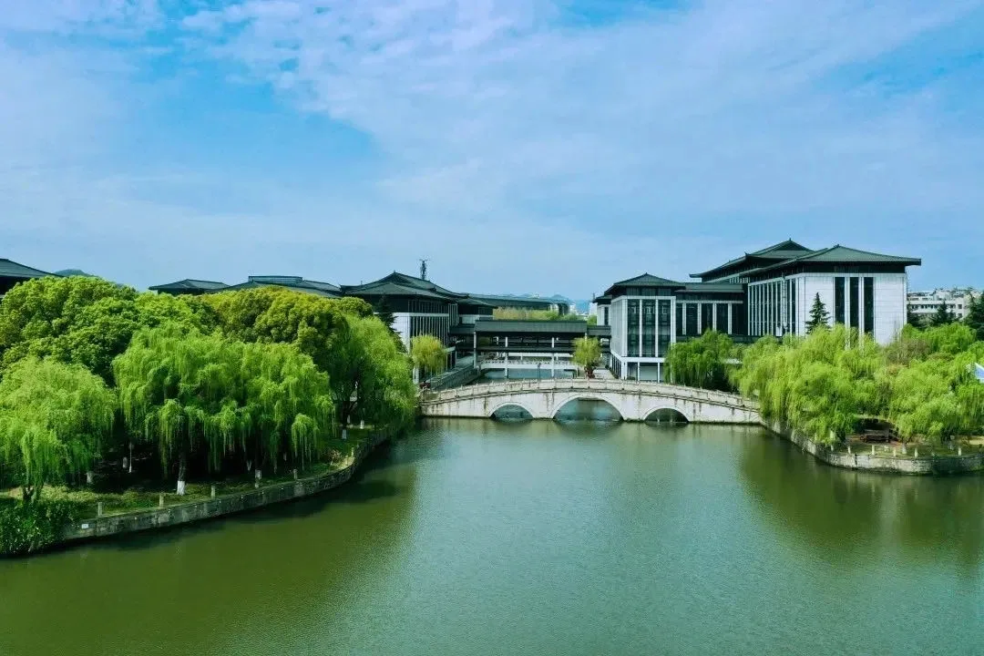 绍兴文理学院 校园