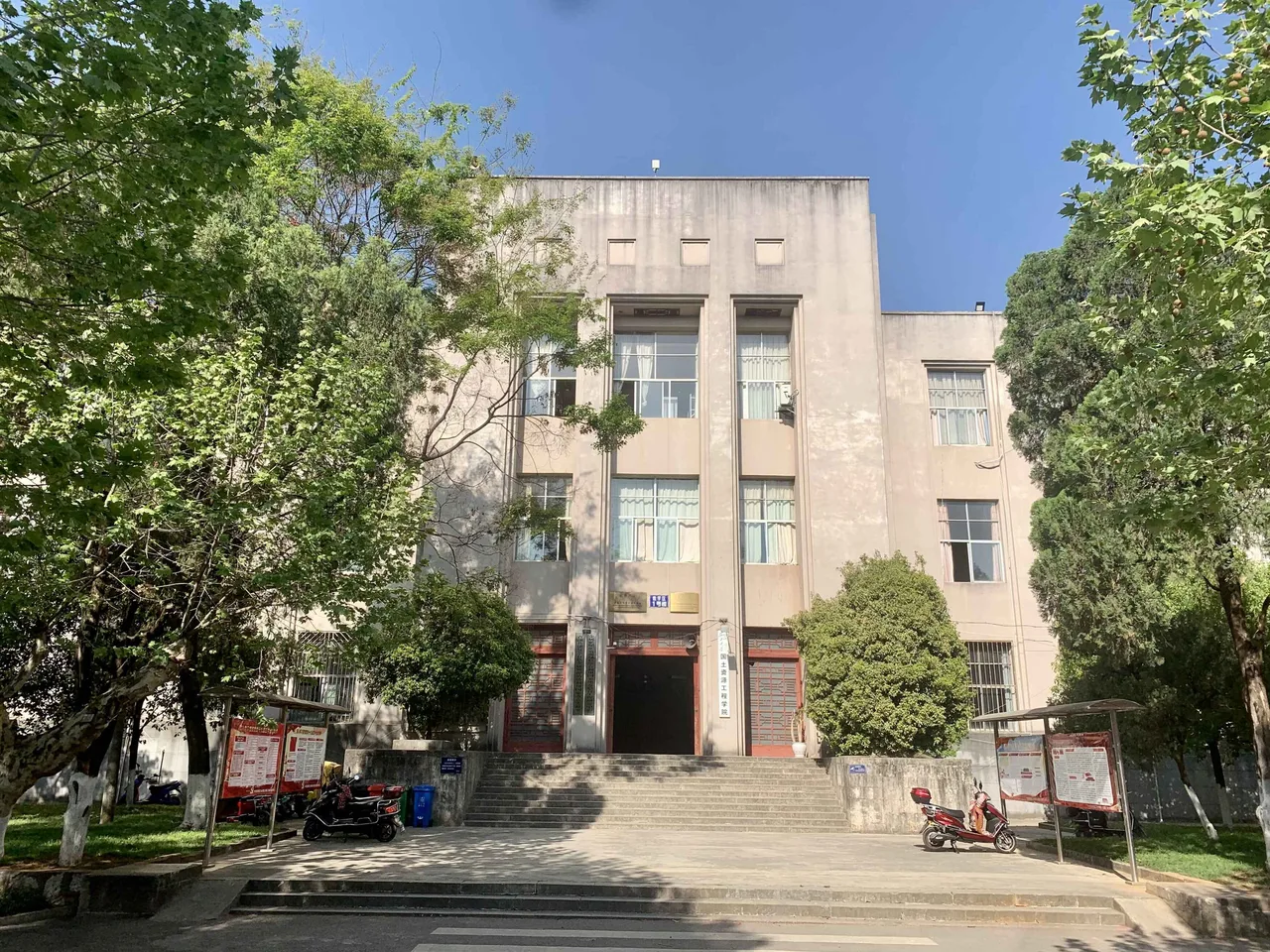 昆明理工大学 校园