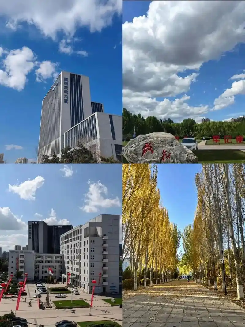 河北北方学院 校园