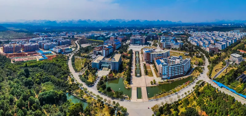 桂林理工大学 校园