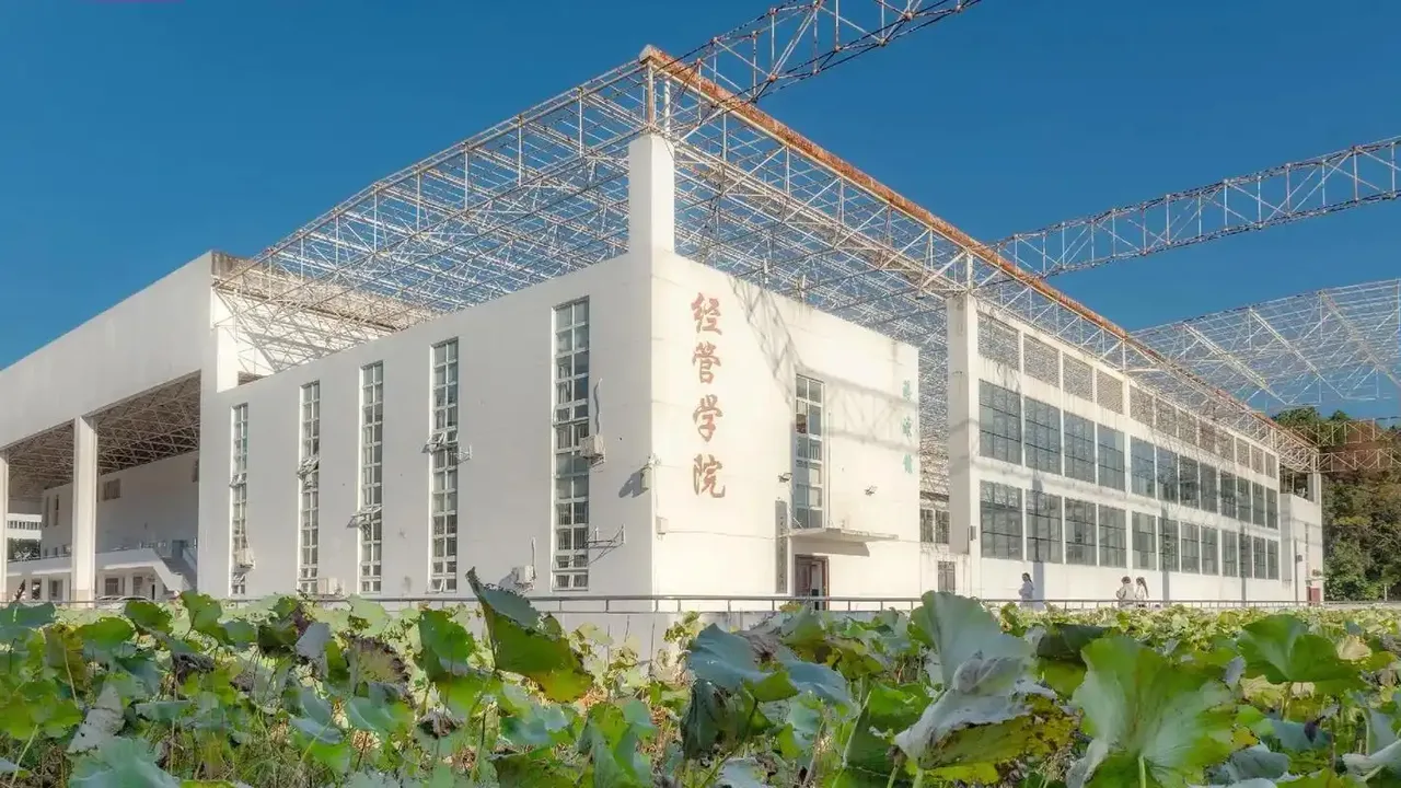 江西中医药大学 校园