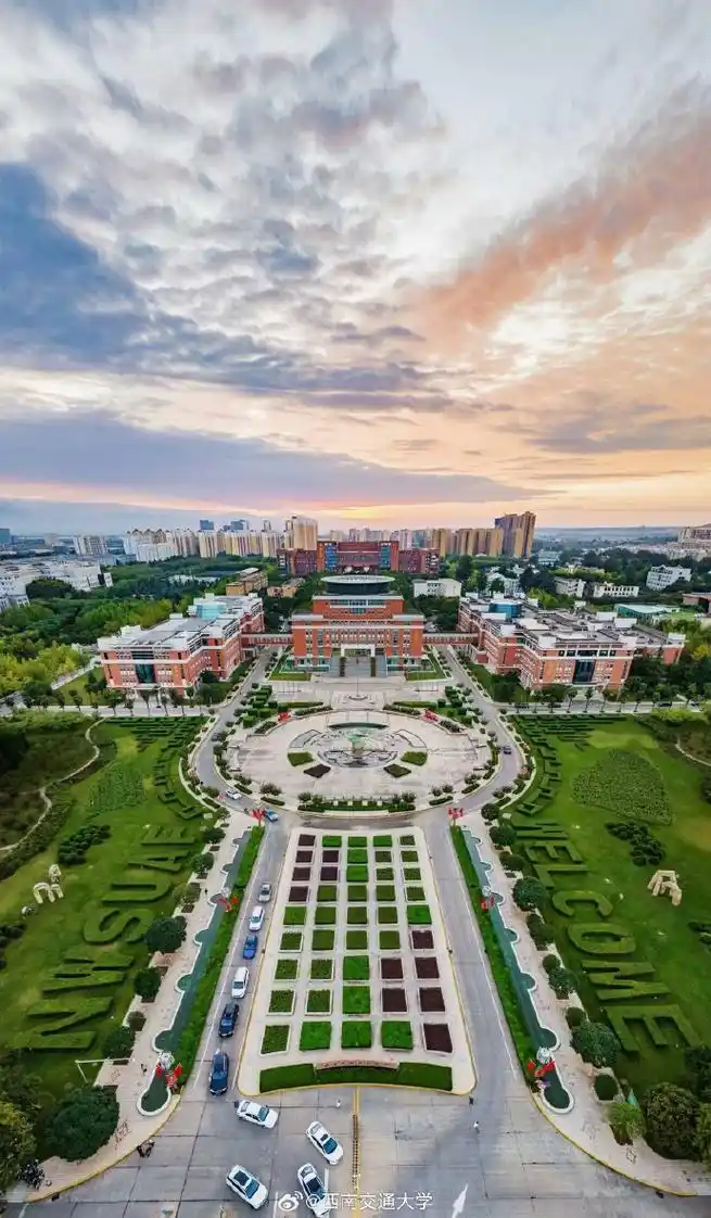 西北农林科技大学 校园