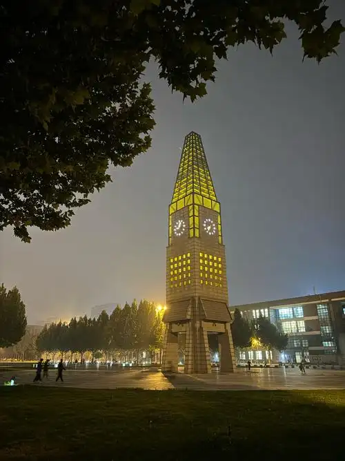 河北师范大学 校园