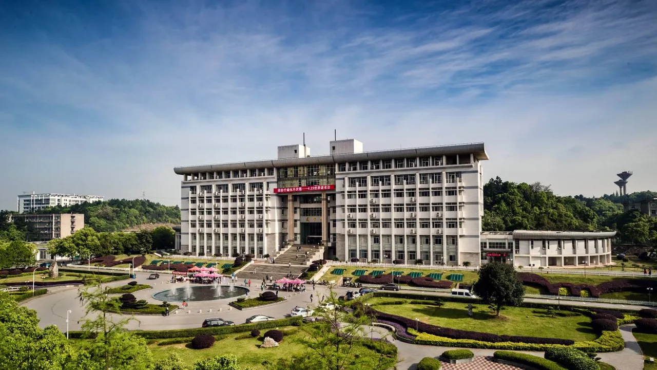 湘潭大学 校园