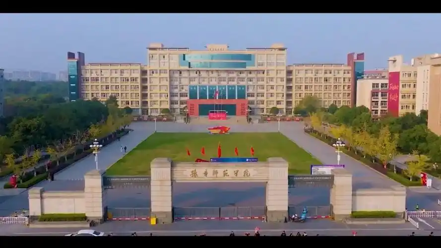 豫章师范学院 校园