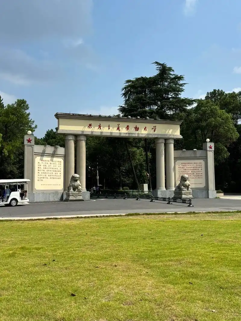 江西农业大学 校园