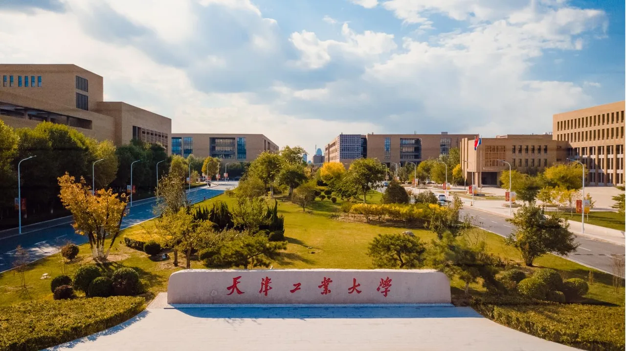 天津工业大学 校园