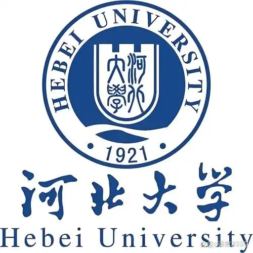 河北大学 校园