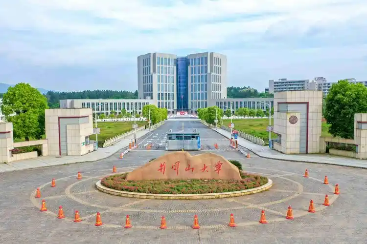 井冈山大学 校园