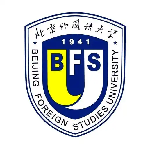 北京外国语大学 校园