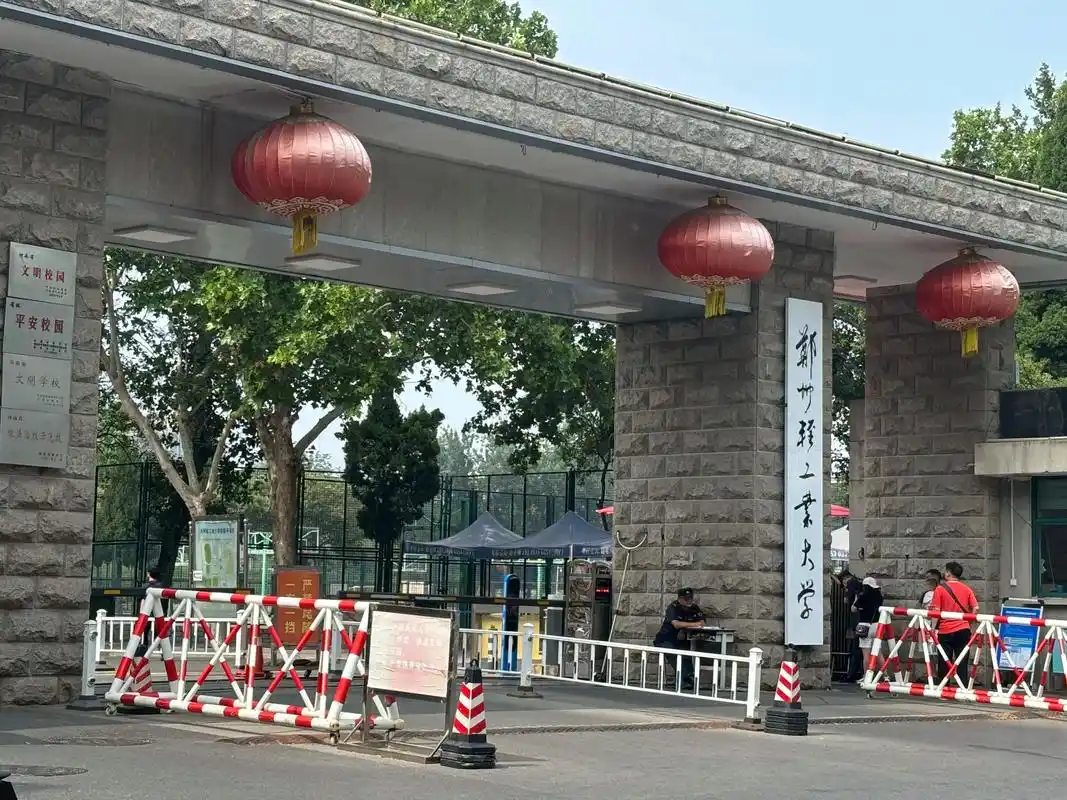 郑州轻工业大学 校园