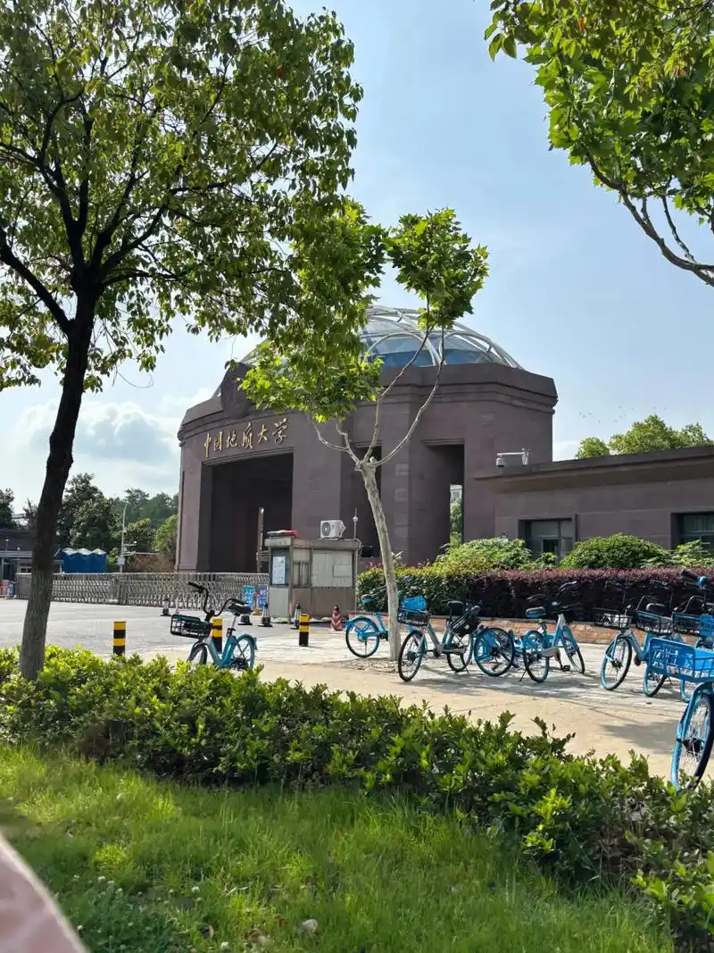 中国地质大学（武汉） 校园