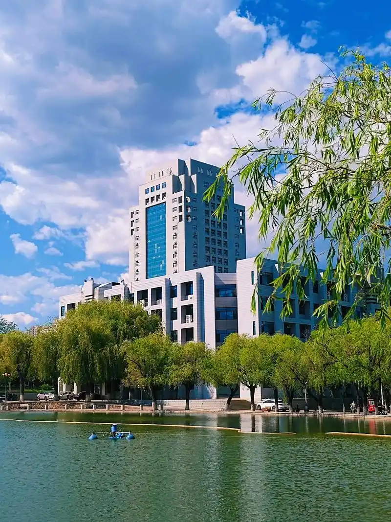 燕山大学