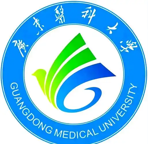 广东医科大学