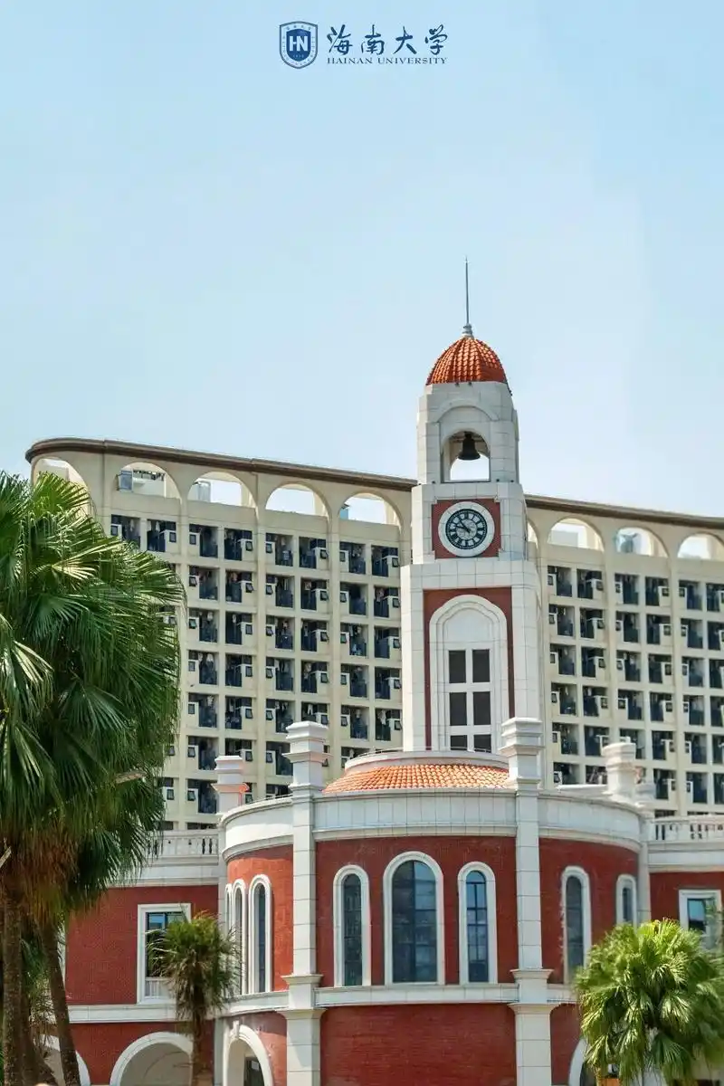 海南大学 校园