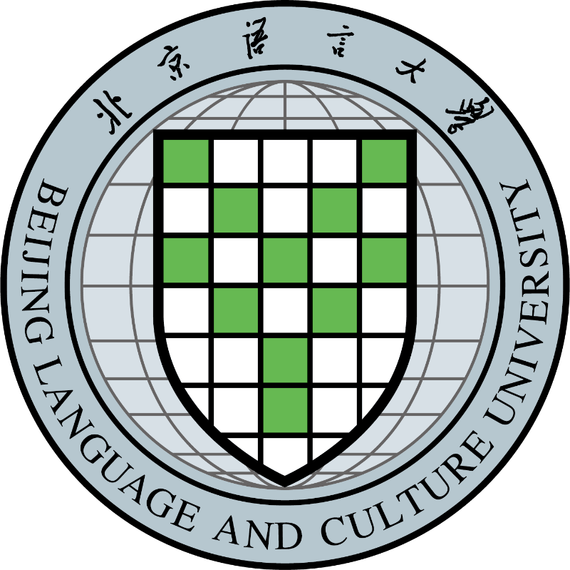 北京语言大学
